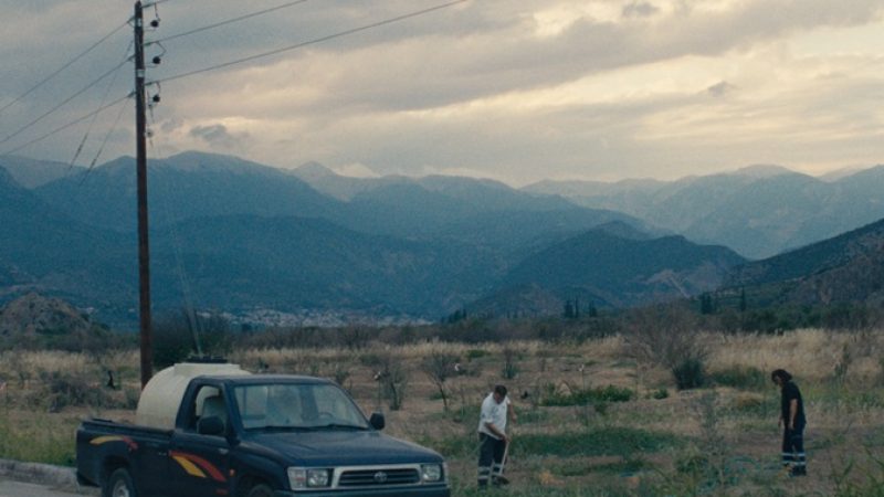 Elysian_Fields_1_HFF